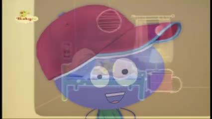 Stick with Mick - Mick Goes to Bed (Incomplete)