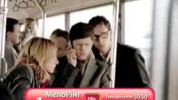 Подслушивание lifebox