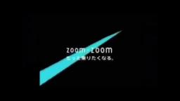 Japanese Commerical Logo Version 4 (reupload)