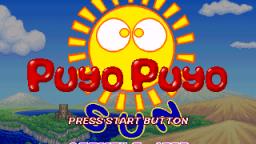 Puyo Puyo SUN - Dracos Story (Easy Mode)
