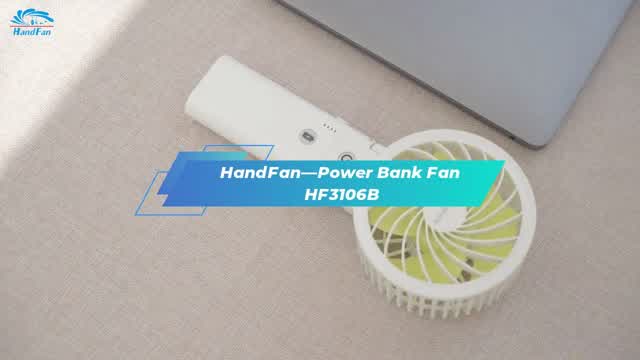 HandFan-Power Bank Fan HF3106B#PowerBankFan#MiniHandheldFan
