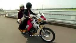 Kamen Rider Wizard Episode 3 Hong Kong English Dub