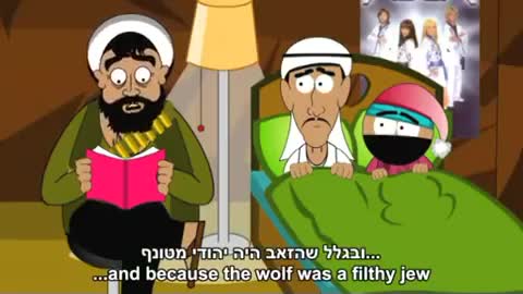 Ahmed & Salim Ep.4