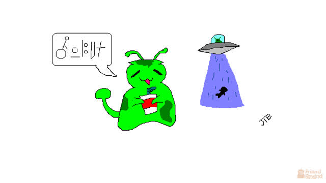 gleepyglorypy