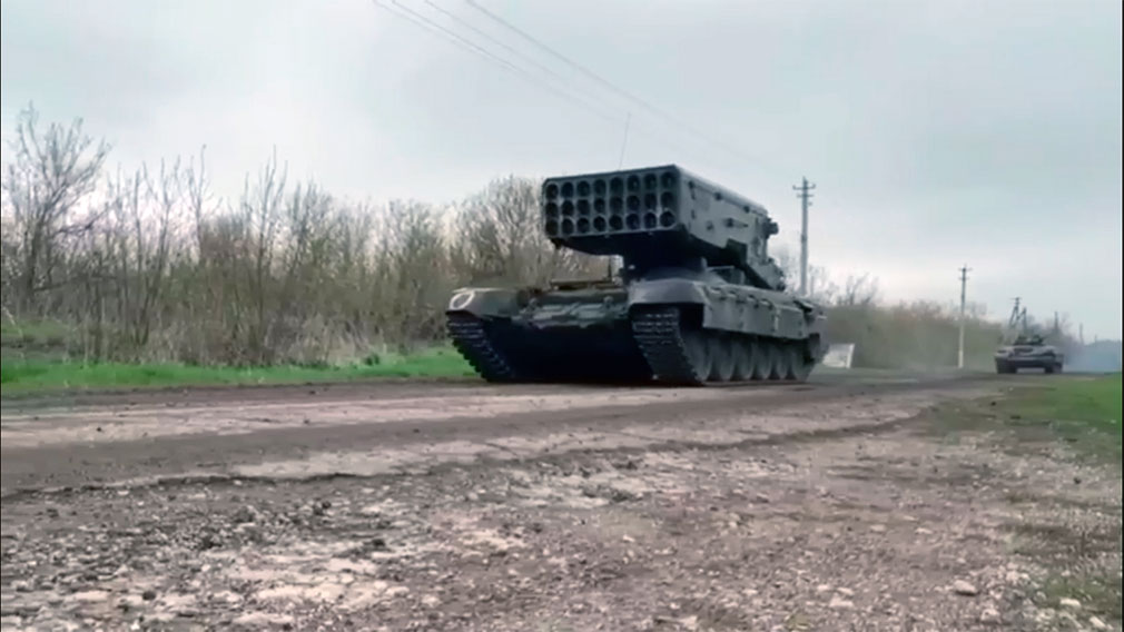 TOS-1A.