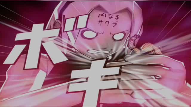 every Sakura Harunos Genjutsu + Inner Sakura compilation in Naruto:Ultimate Ninja 1 and 5!