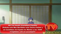 LocomaxTv Bolivia Anime 2022