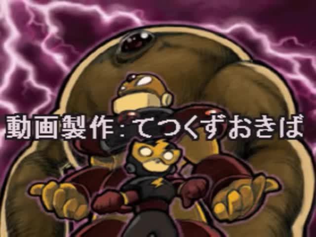 I can't sleep until I clear - クリアまでは眠らない！