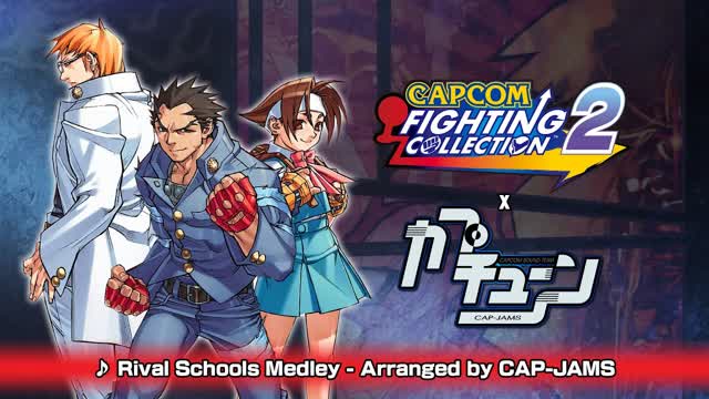 Rival Schools - The School Yard of Taiyo High School