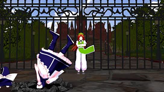 Meiling