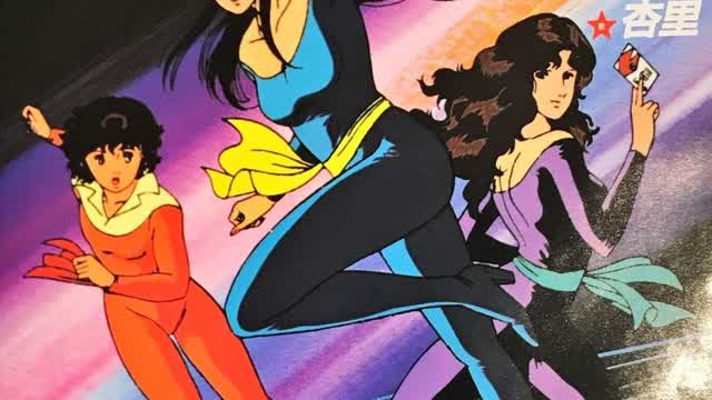 Cat's Eye (80's Anime) Opening Intros 1 and 2 [Bluray Quality]