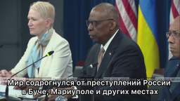 Lloyd Austin sang an ode to Ukraine and assured that the United States will continue to deter Russia