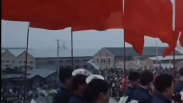 Shanghai 1975
