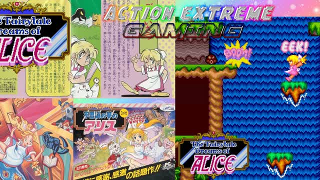 Action Extreme Gaming 2026 - Fushigi no Yume no Alice (Turbo Grafx 16) World 2 - The WaterFalls
