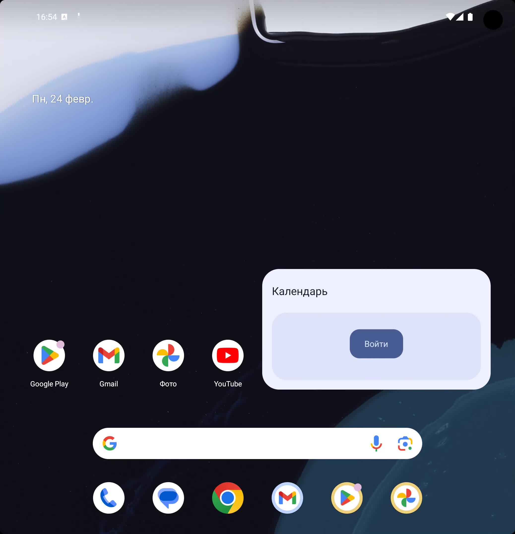 Android 15 for foldable phones - OS Showcase Episode 240