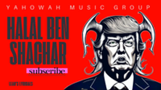 Halal~ben~Shachar