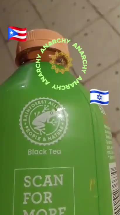 Семейный мусор взмывает в ночное небо 💚