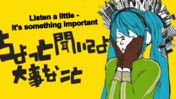 [Hatsune Miku & Gumi] Matryoshka [ENG Sub]