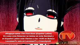 LocomaxTv Bolivia Anime Navidad Diciembre 2023