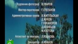 NTV_Belarus-25.12.2020