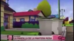 CN toonix - Banner ya viene La Pandilla De La Pantera Rosa - Cartoon Network Latinoamérica 2011.