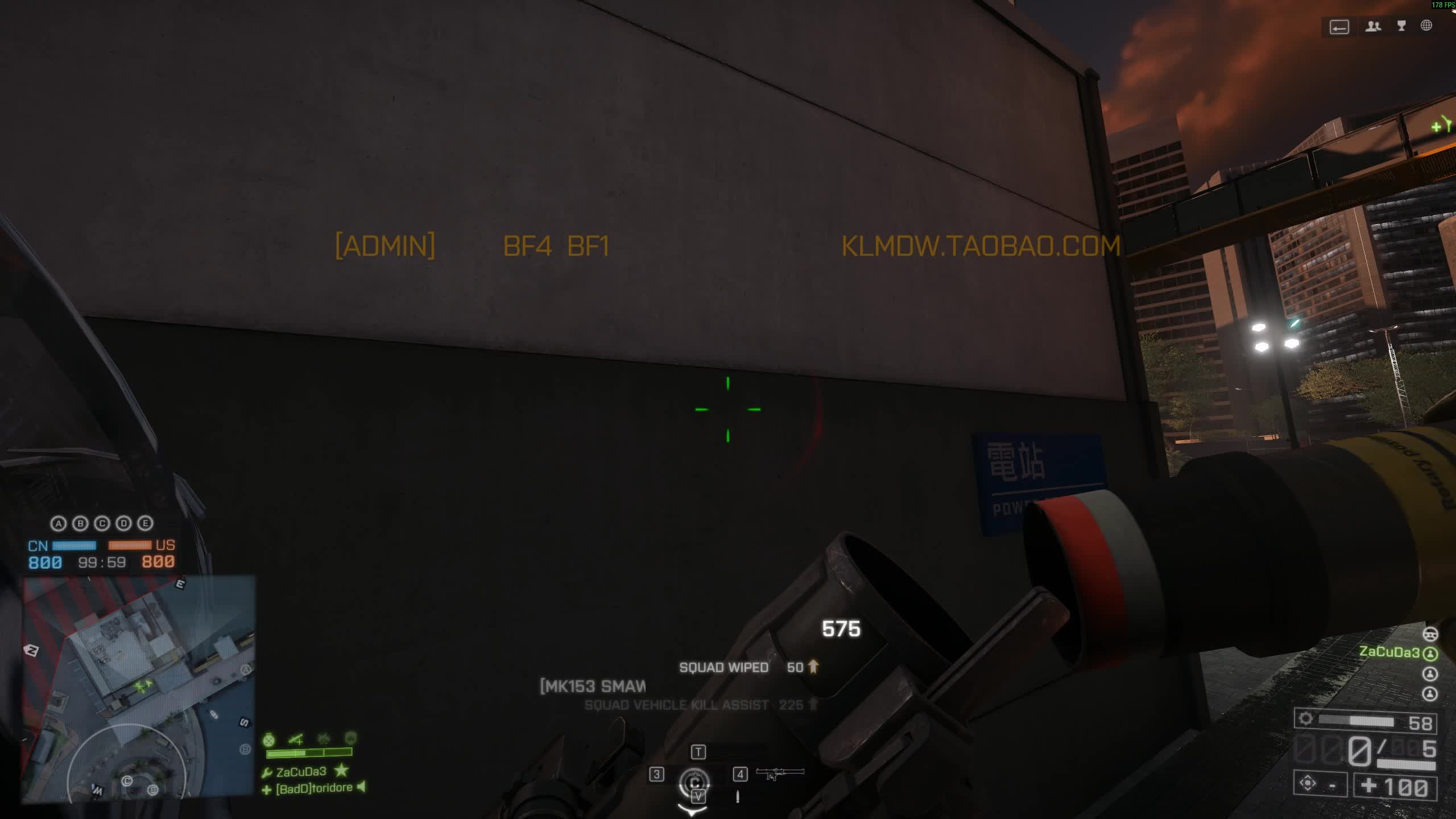 Battlefield 4 - SMAW from Bird far