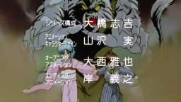 Yu Yu Hakusho Episode 7 Animax Dub