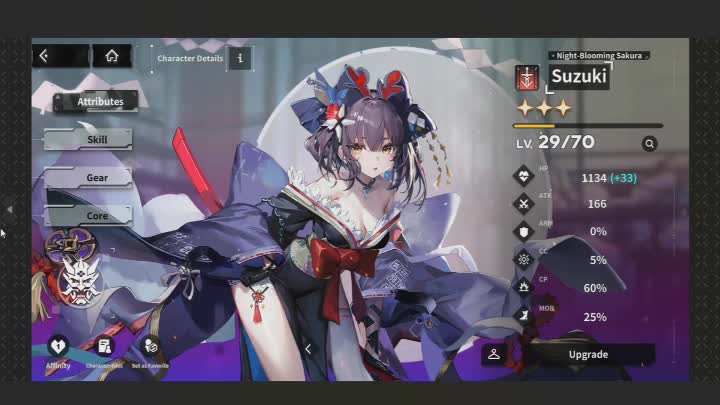 Church of Waifu's GOD Episode 204 Suzuki Seifung