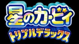 Moonstruck Blossom - Kirby Triple Deluxe (JP) - Kirby Triple Deluxe