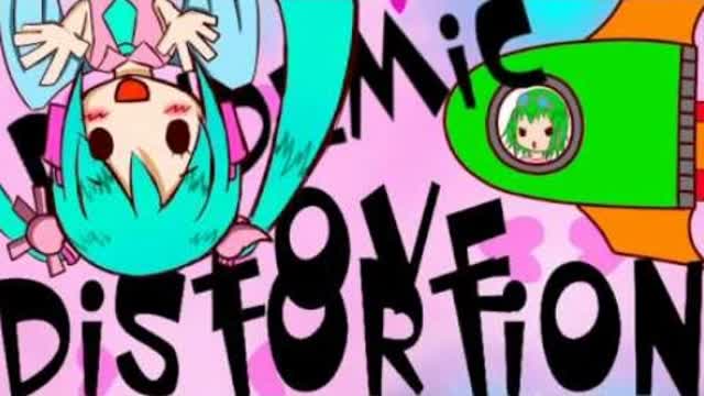 Pandemic Love Distortion