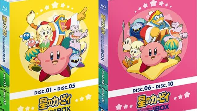 Kirby: Right Back At Ya! Anime (Japanese Version) Openings and Ending Credits [Bluray Quality]