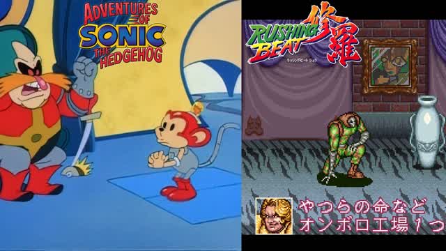 Robotnik Demotes Coconuts for a Promotion (But it's Music from Jaleco's Rushing Beat Syura instead)