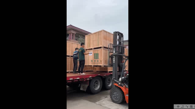 The showcases of the Mongolian Museum project were shipped smoothly.