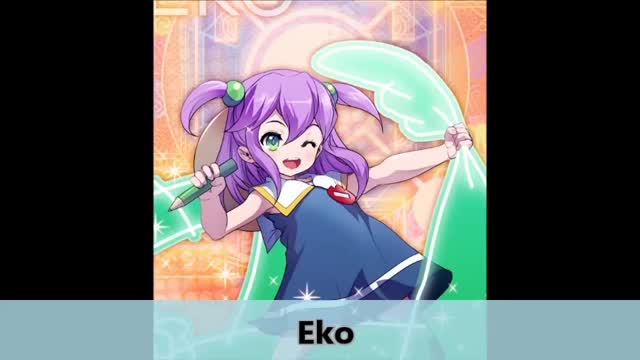 Eko ist extrem niedlich