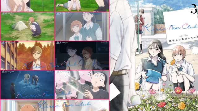 Kirio Fanclub Episode 5 - May I Stan You? (English Subbed)