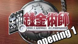 Full metal alchemist opening 1