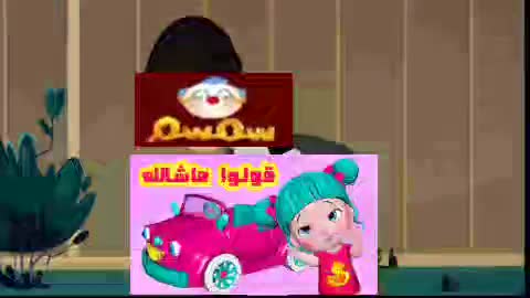 koome semsemo sooln bozzem add round