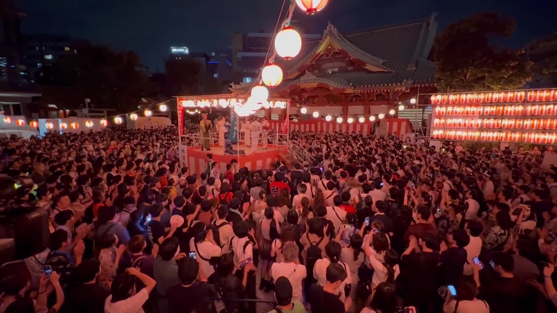 japanese festival bon
