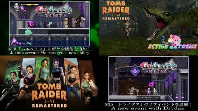 Gal Guardians 2: Servants of the Dark - 2nd Update Trailer + TOmb Raider I - VI HD Remastered Bundle
