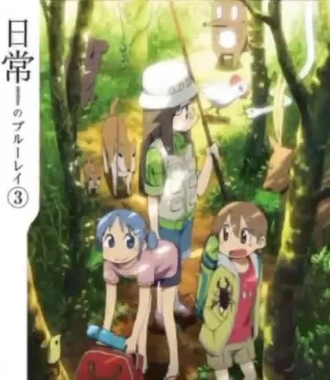nichijou