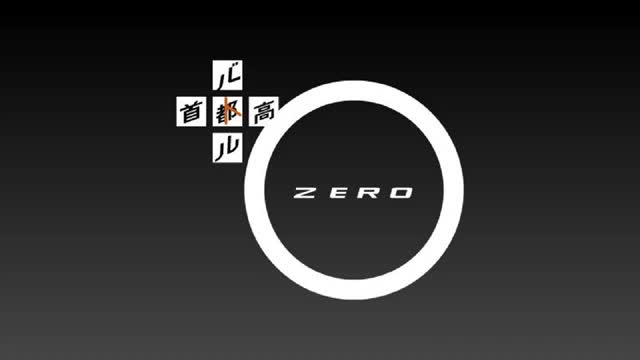 Takoko / Shutoko Battle ZERO - Let Me Go