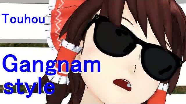 [Touhou MMD] Gangnam Style