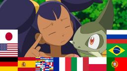 Pokemon NB: Iris dice que charizard es de tipo dragon (Multilenguaje)