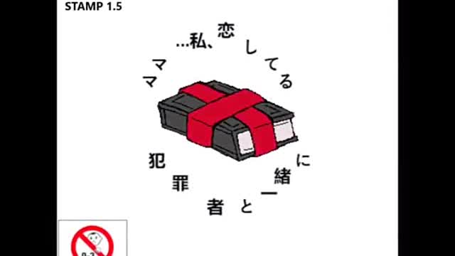 Touhou AMV ~ Stamp 1.5