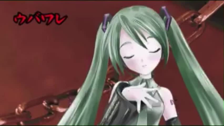 【初音ミク】ウバワレ【オリジナル】(recreation)