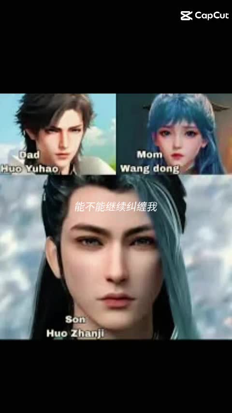 Tang wu Tong x yuhao video