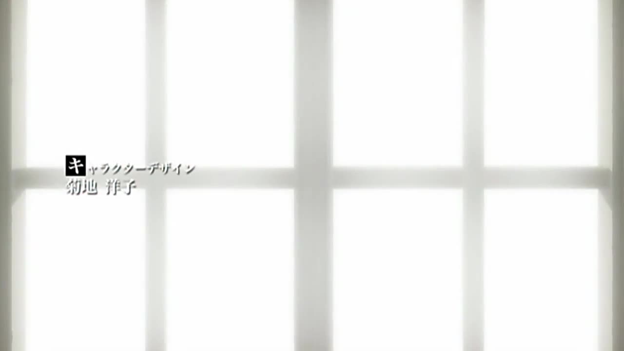 海貓 abertura