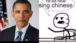Obama sings in Chinese