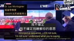 法国诺贝尔医学奖获得者Pr Luc Montagnier2 法国诺贝尔医学奖获得者Pr Luc Montagnier2