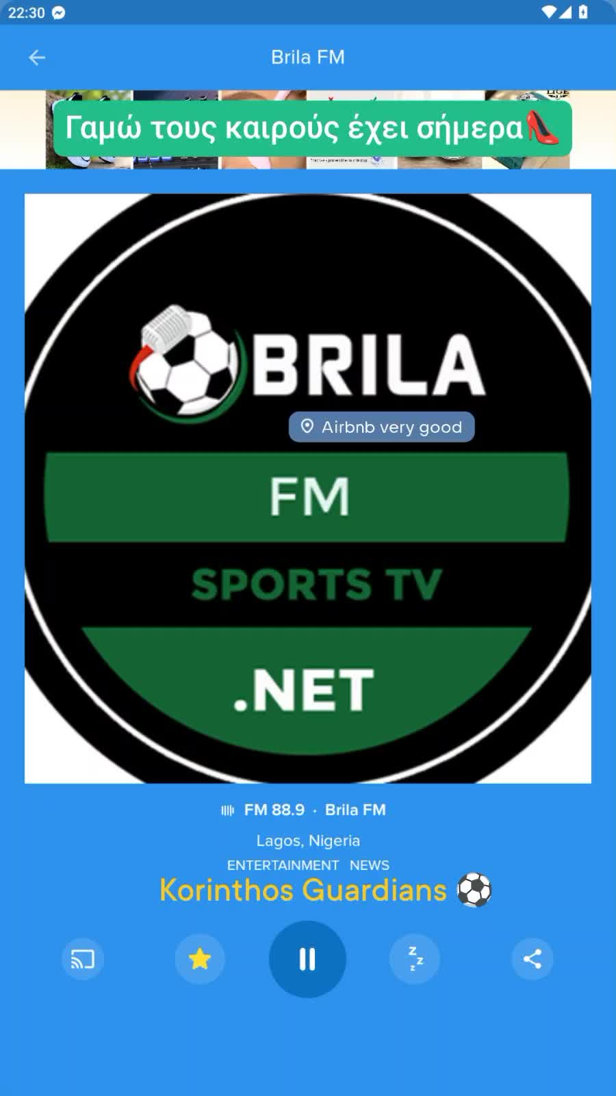 Вечерняя няня в уютном доме 👠